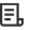 相关文章
